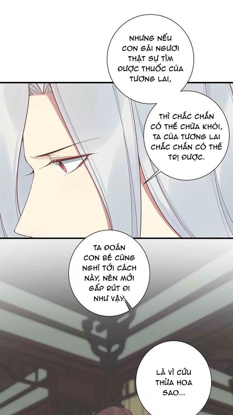 Hoàng Hậu Bận Lắm: Chapter 198