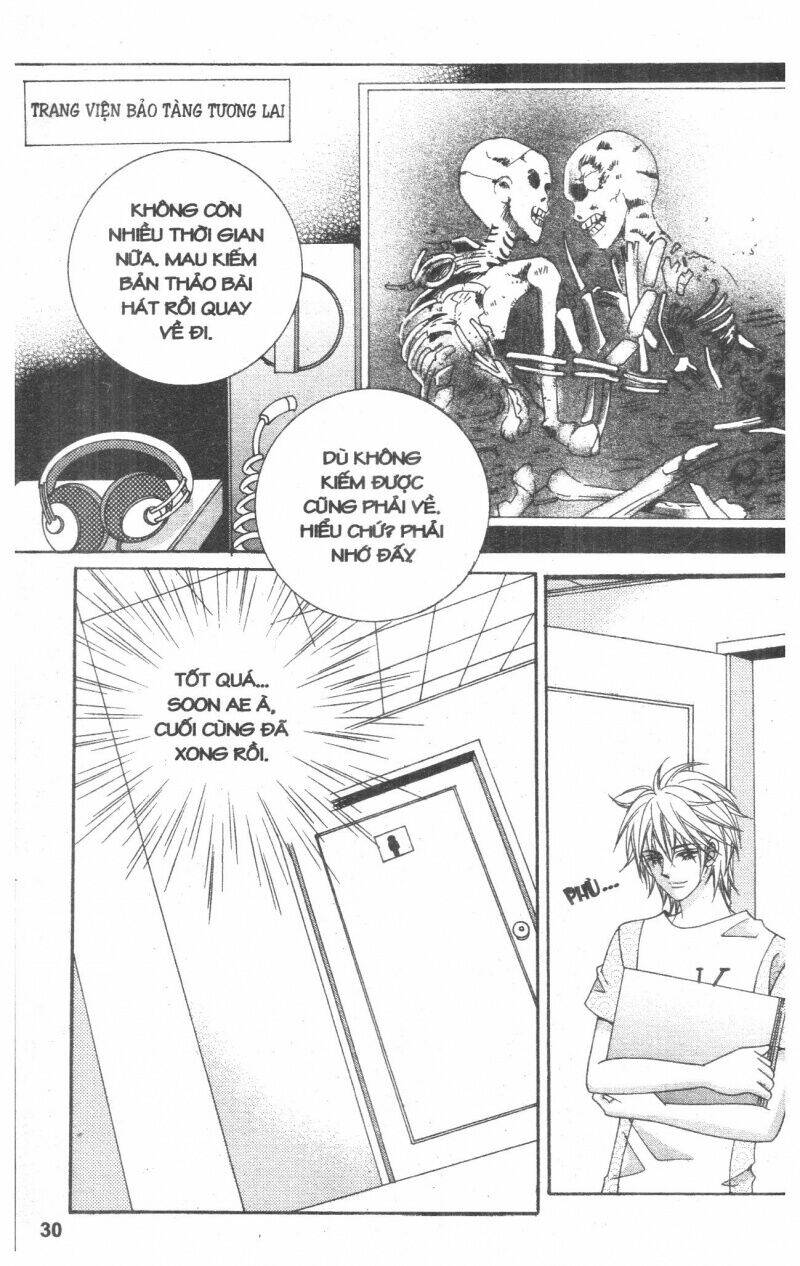 Cũng Vì Em: Chapter 13