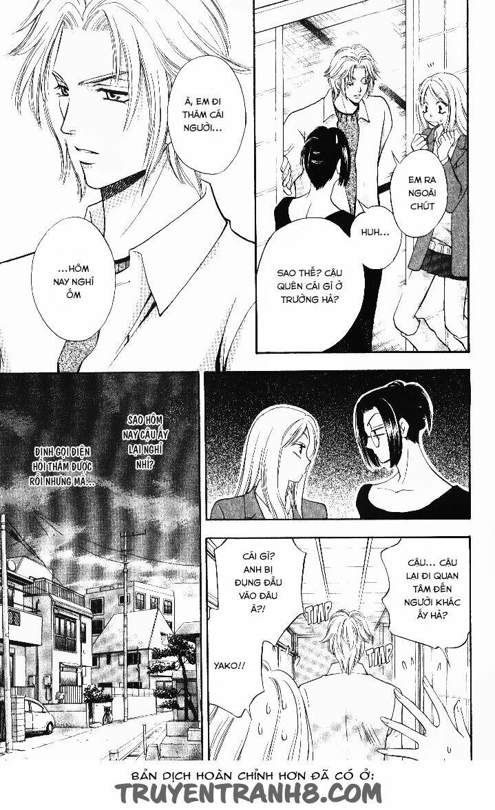 Cô Gái Có Thể Thấy Hồn Ma: Chapter 10