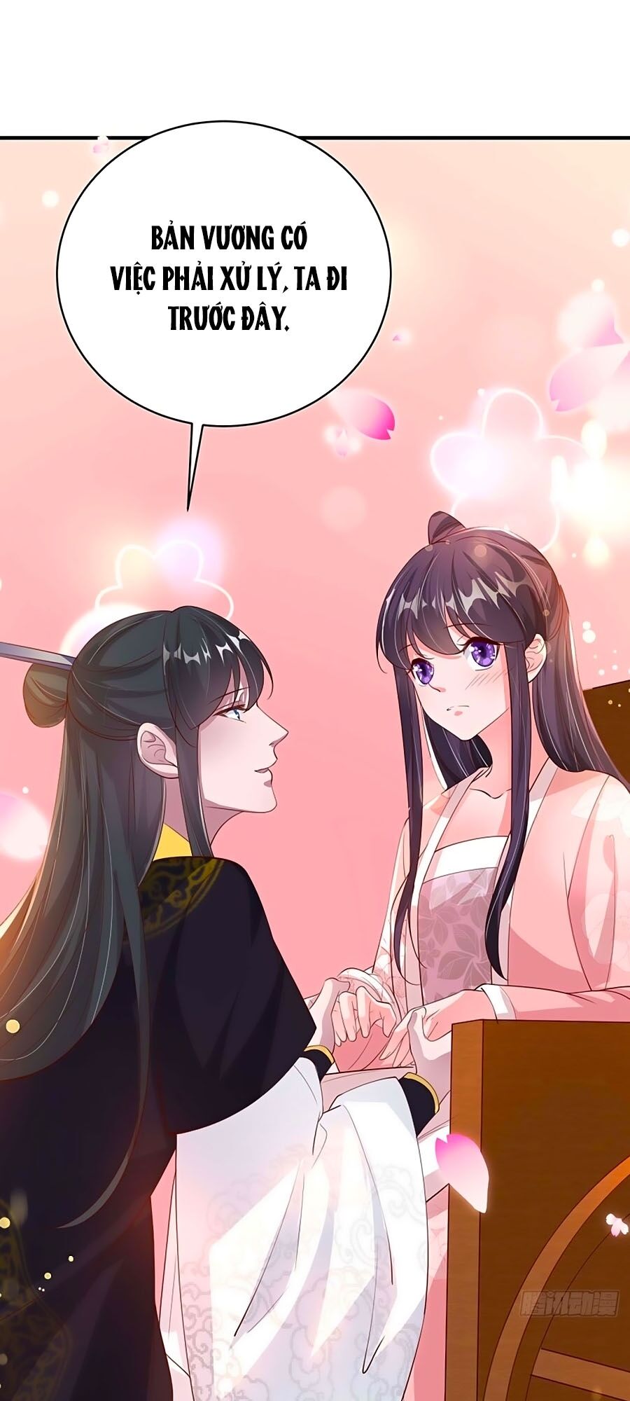 Phượng Ngự Tà Vương: Chapter 47