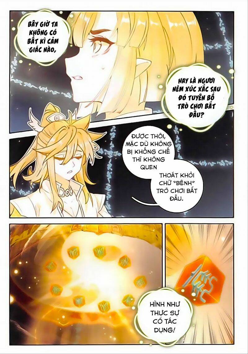 Đại Khâu Giáp Sư: Chapter 141