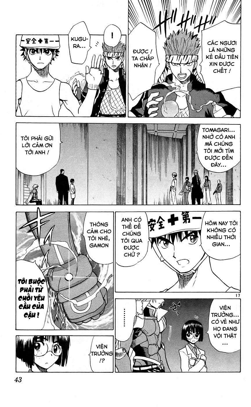 Kowashiya Gamon: Chapter 80