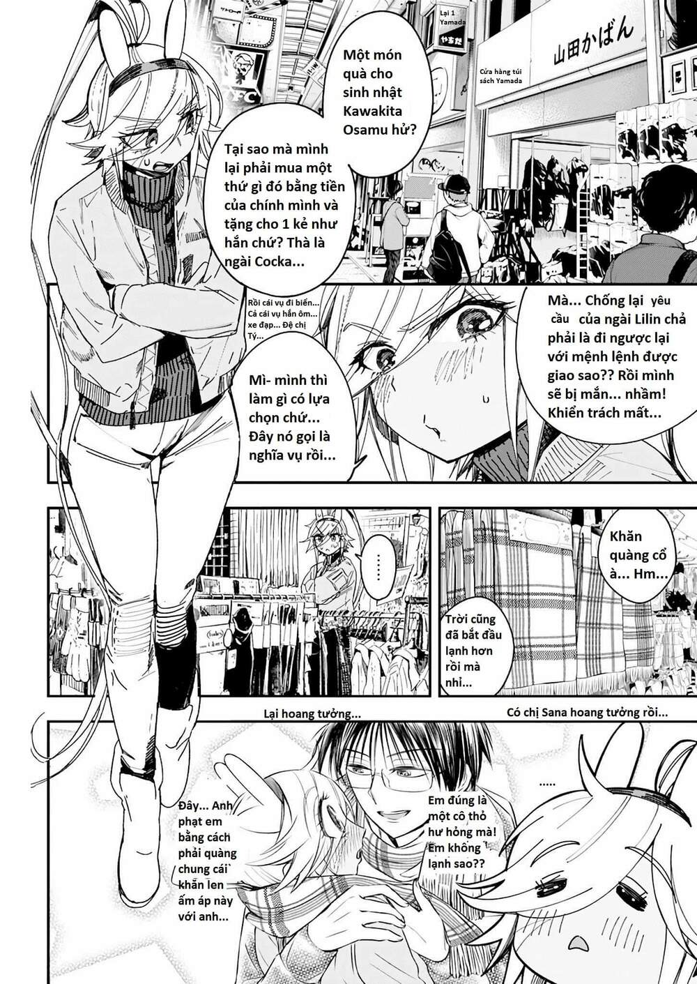 Không Xóa Sổ Con Người Được!!: Chapter 25.2