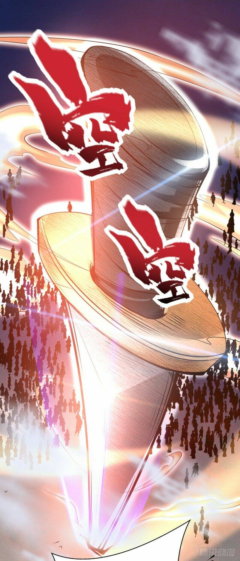 Yêu Giả Vi Vương: Chapter 113