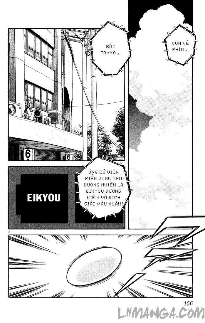 H2: Chapter 138
