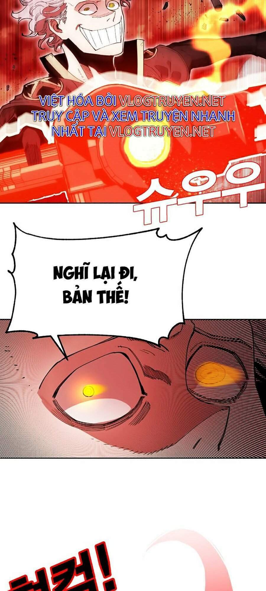 Hard Core Leveling Warrior Ss2: Chapter 96