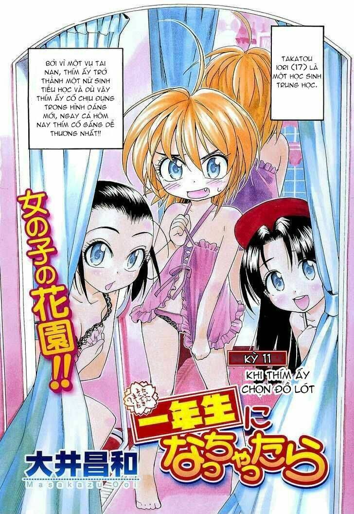 Ichinensei Ni Nacchattara: Chapter 11