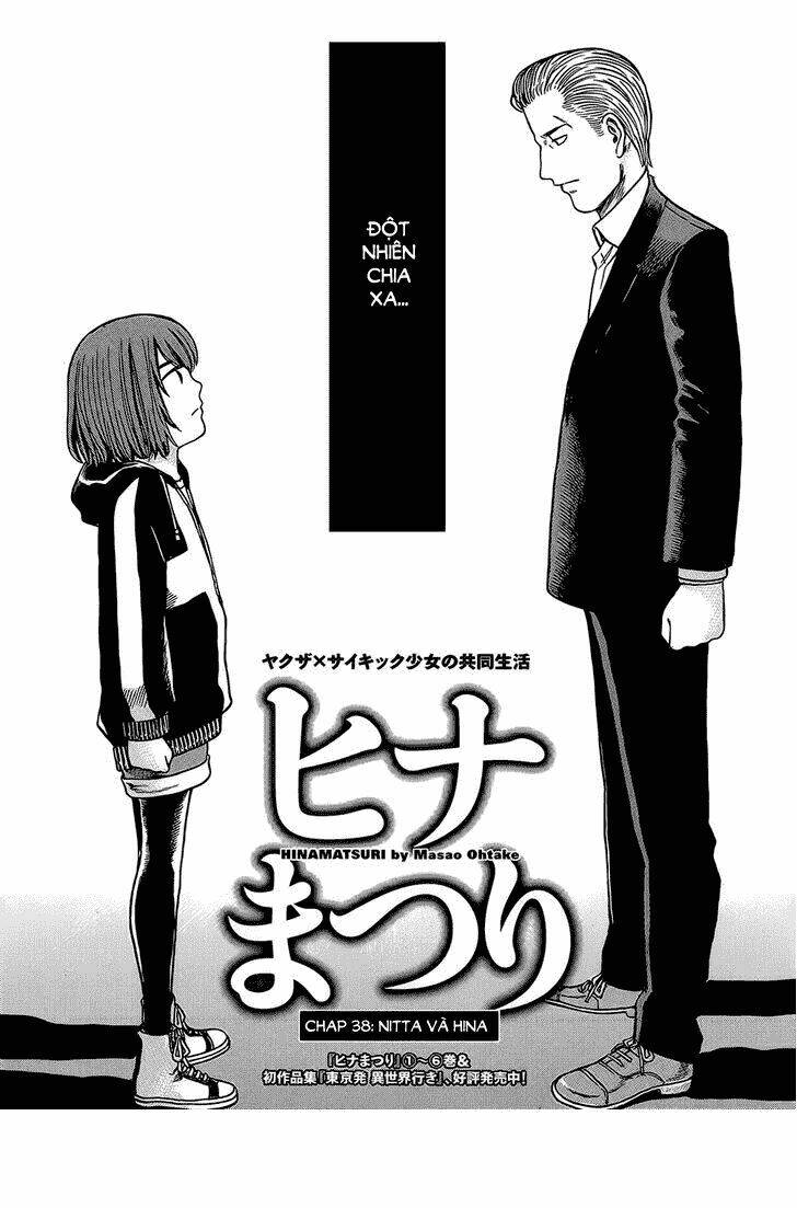 ANH CHÀNG YAKUZA VÀ CÔ NÀNG SIÊU NĂNG LỰC: Chapter 38