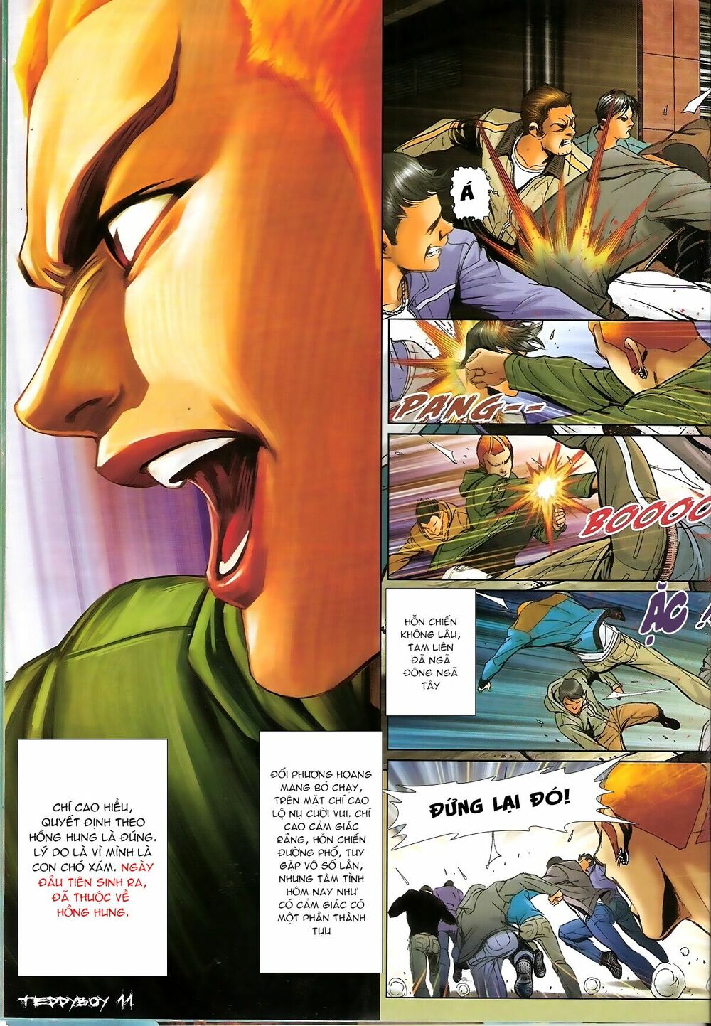 Người Trong Giang Hồ: Chapter 1367: Nghĩa bổn vô ngôn