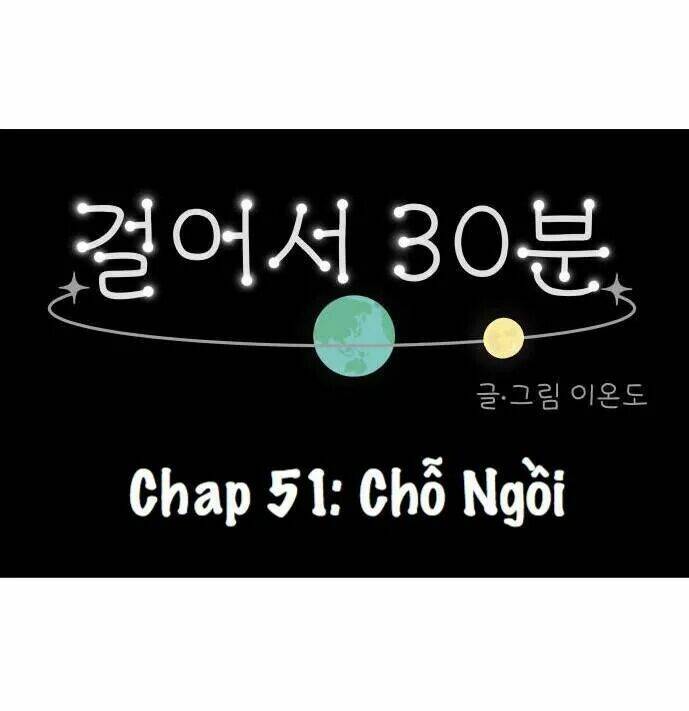 30 Phút Bước Đi Bên Em: Chapter 51