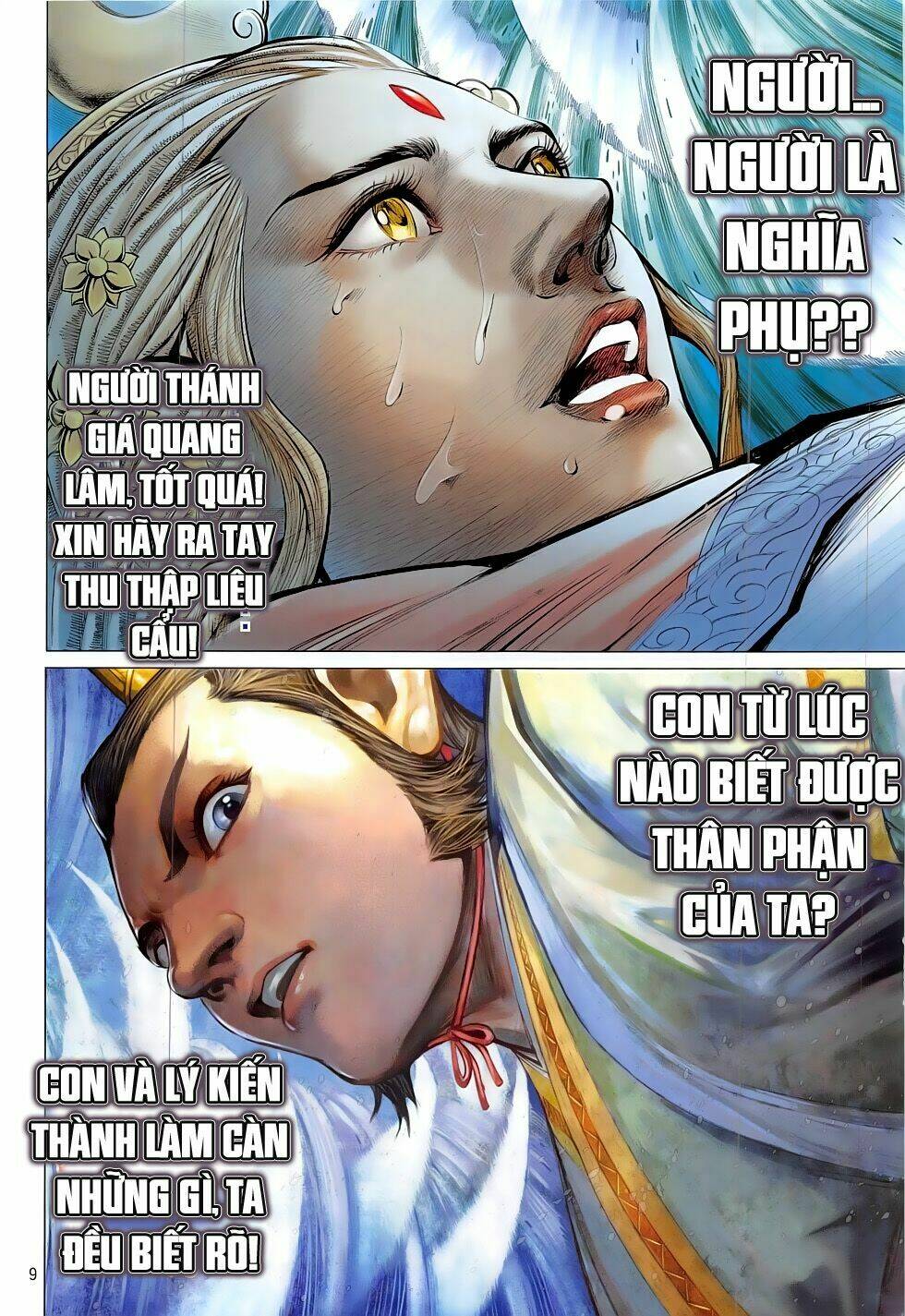 Thiết Tướng Tung Hoành: Chapter 184