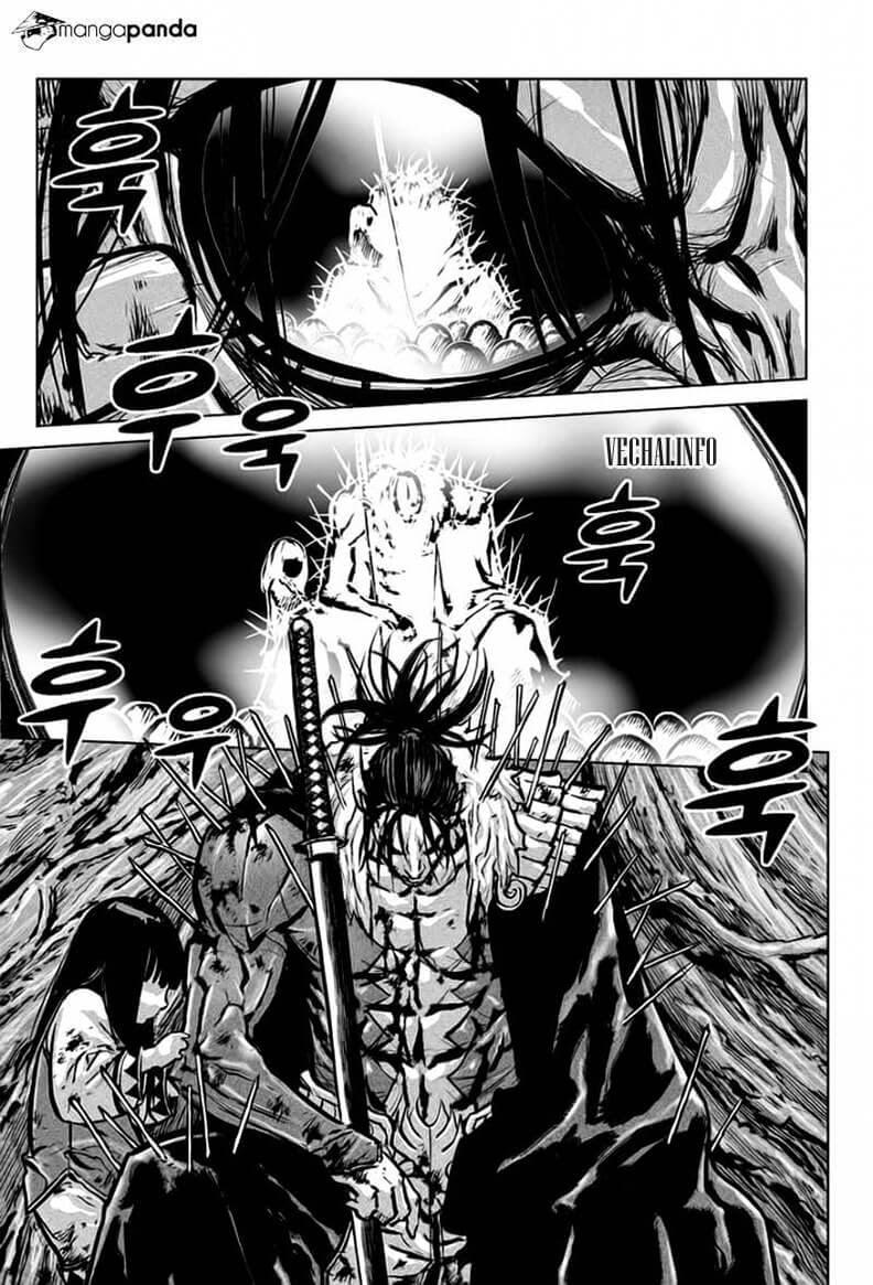 Mercenary Maruhan: Chapter 31