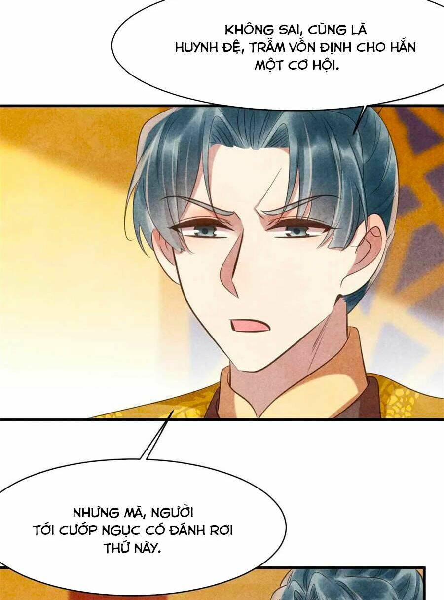 Vương Phi Muốn Trèo Tường: Chapter 84