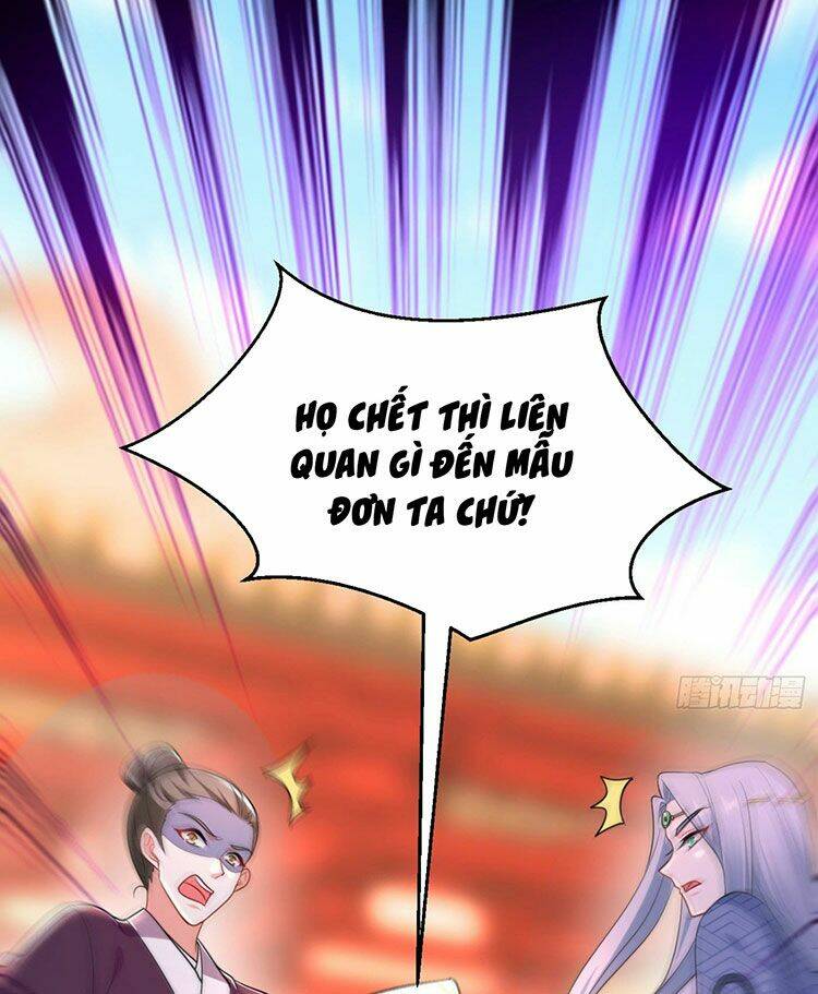 Giang Sơn Mỹ Nam Nhập Trướng Ta: Chapter 35