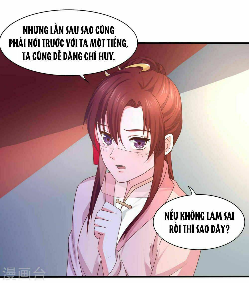 Bệ Hạ! Dưa Hái Xanh Không Ngọt: Chapter 20