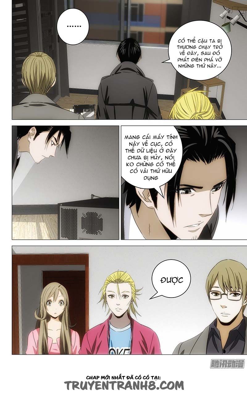 The Lost City: Chapter 94