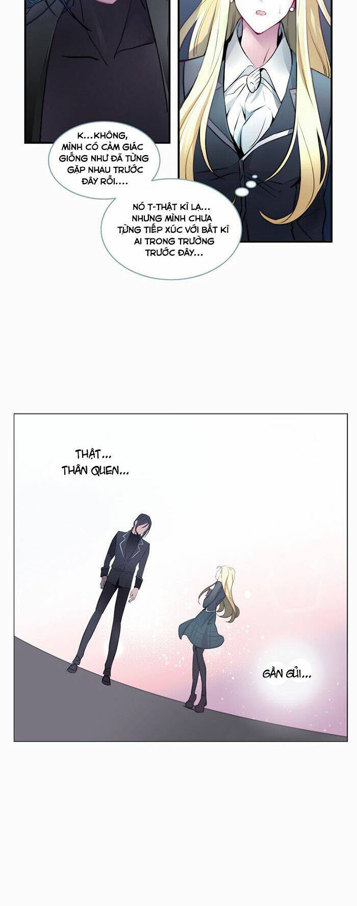 The Memory Of Wind: Anz: Chapter 22