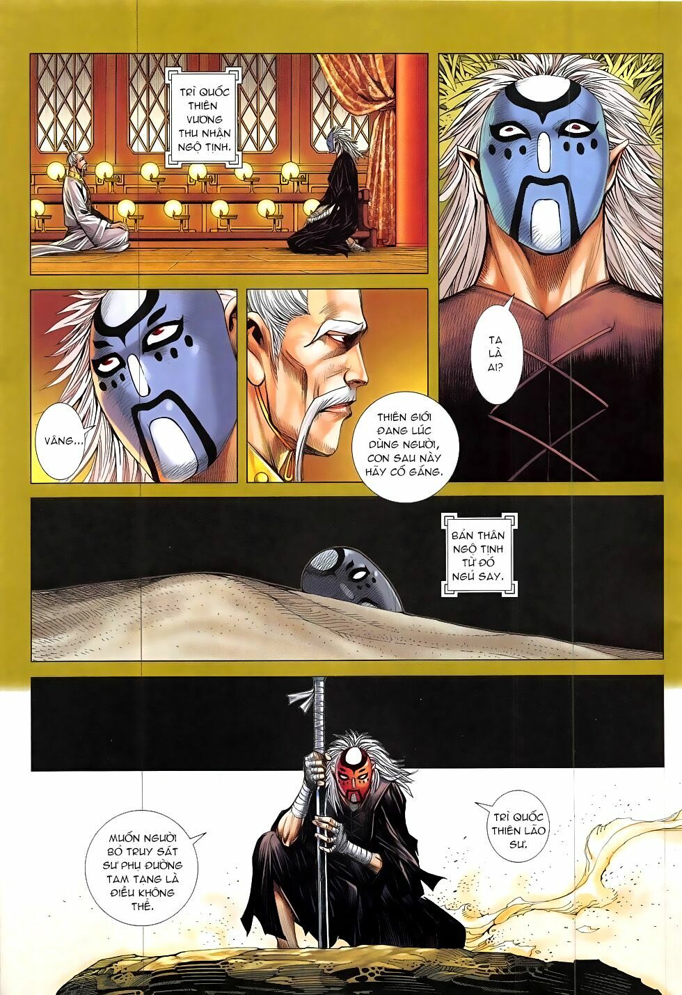 Tây Du: Chapter 24