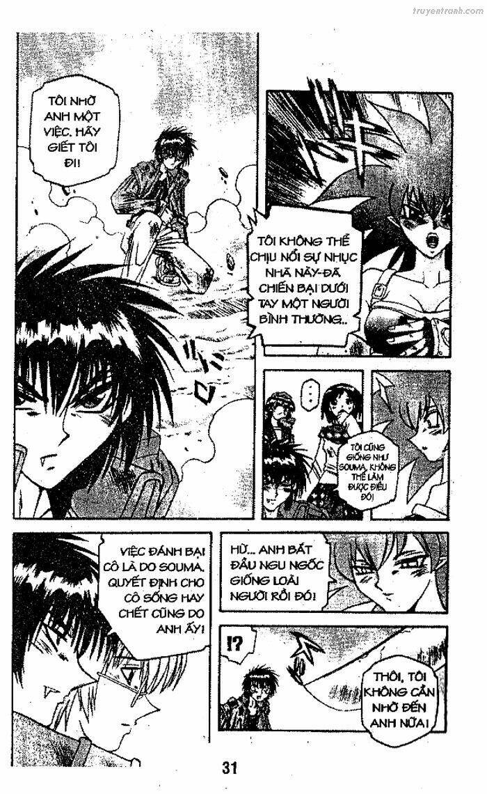 Devil And Devil: Chapter 54