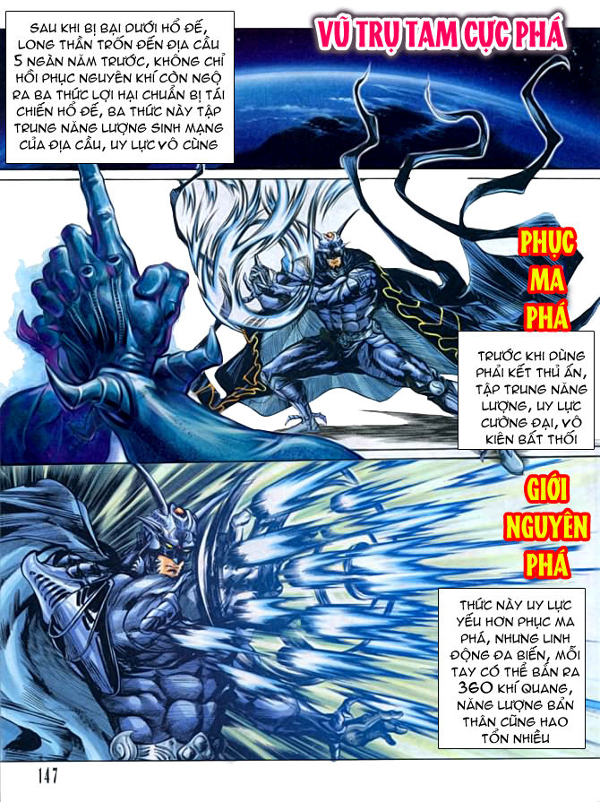 Long Thần: Chapter 5