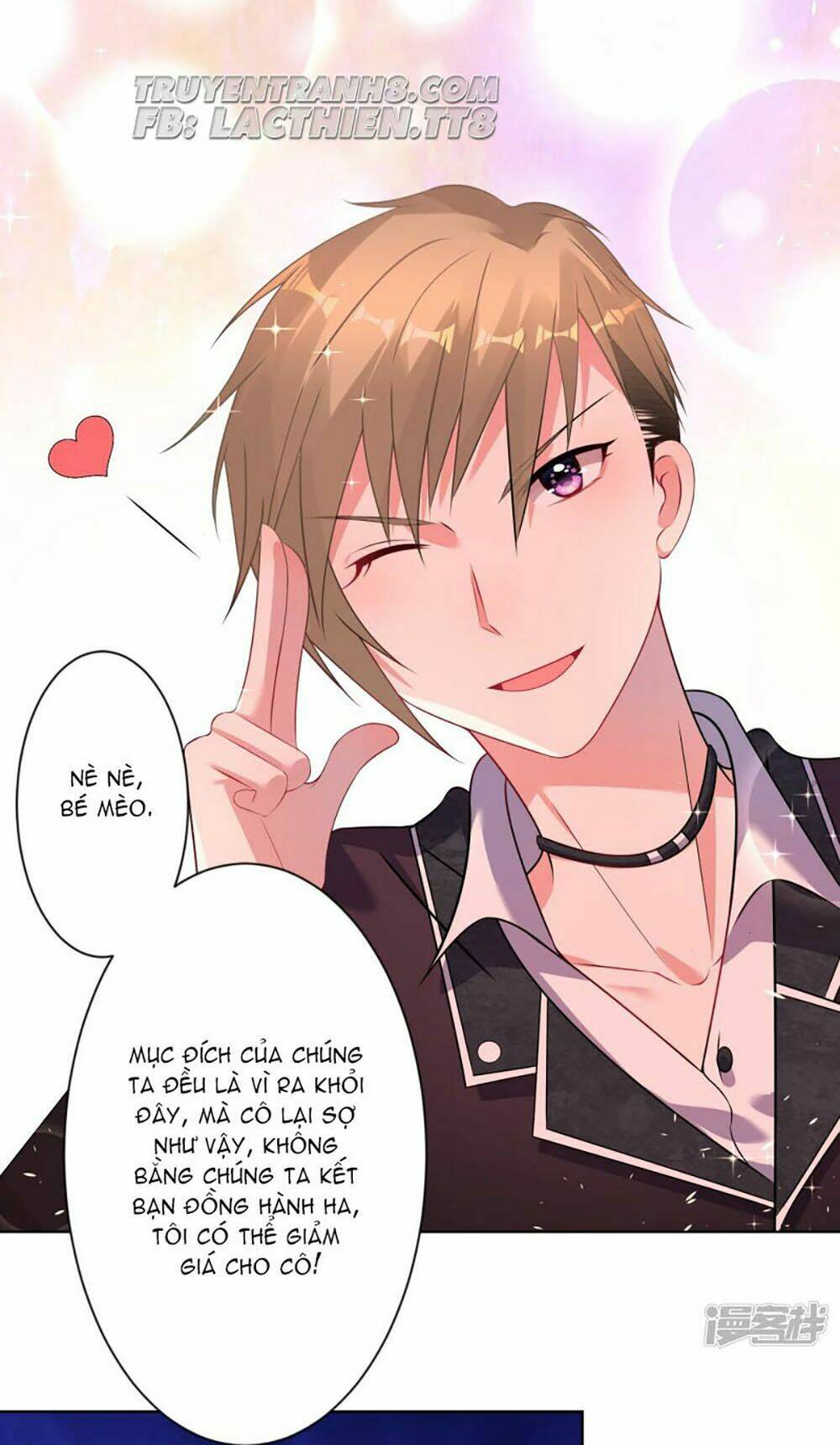 Tôi Bị Tổng Tài Ám Hại: Chapter 102