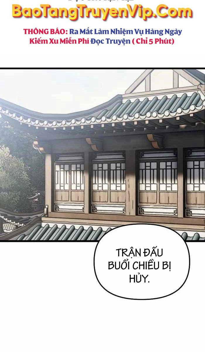 Đông Phương Bất Bại: Chapter 1.5