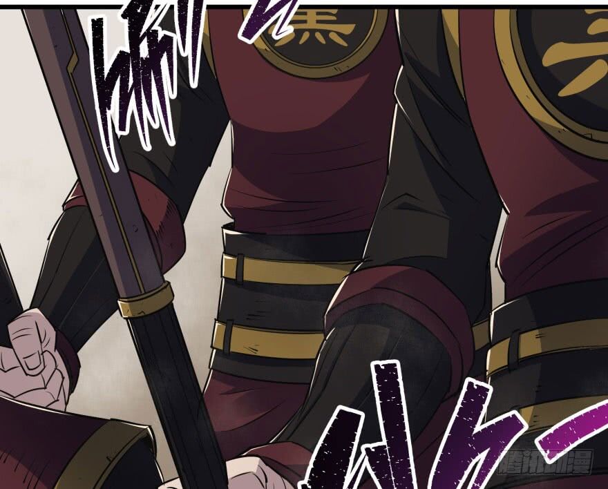 Thú Nhân: Chapter 35