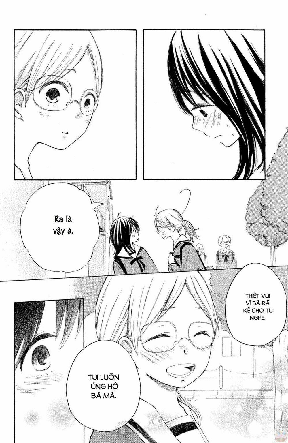 Kirakira Shousekai: Chapter 2