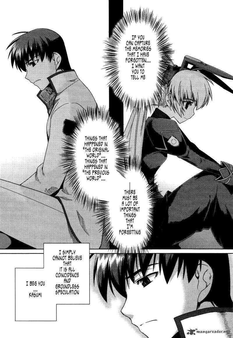 Muv Luv Alternative: Chapter 18