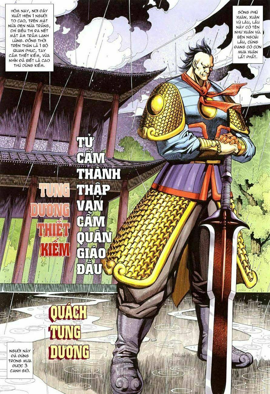 Cổ Long Quần Hiệp: Chapter 21