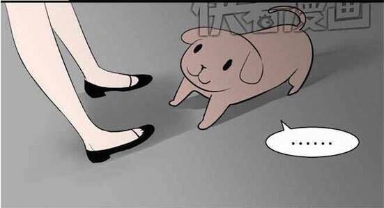 Mối Tình Đơn Phương: Chapter 39