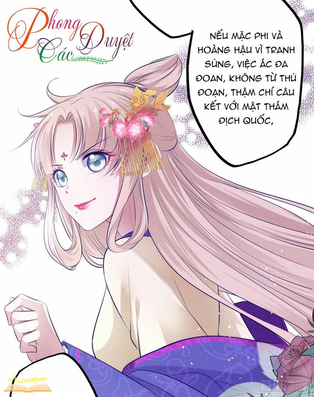 Vương Phi Thật Thích Trang Điểm: Chapter 76