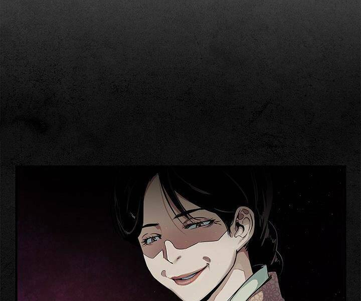 Mục Hạ Vô Nhân: Chapter 5