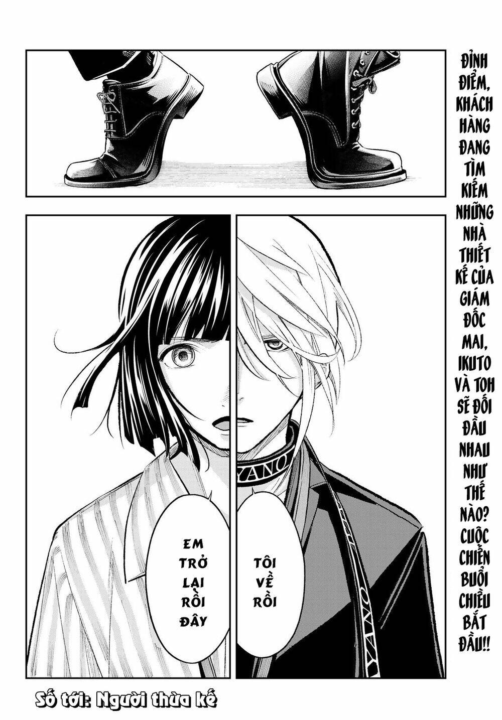 Runway De Waratte: Chapter 147