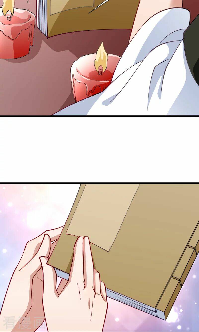 Tiểu Hoàng Thư Và Tiểu Hoàng Thúc: Chapter 33