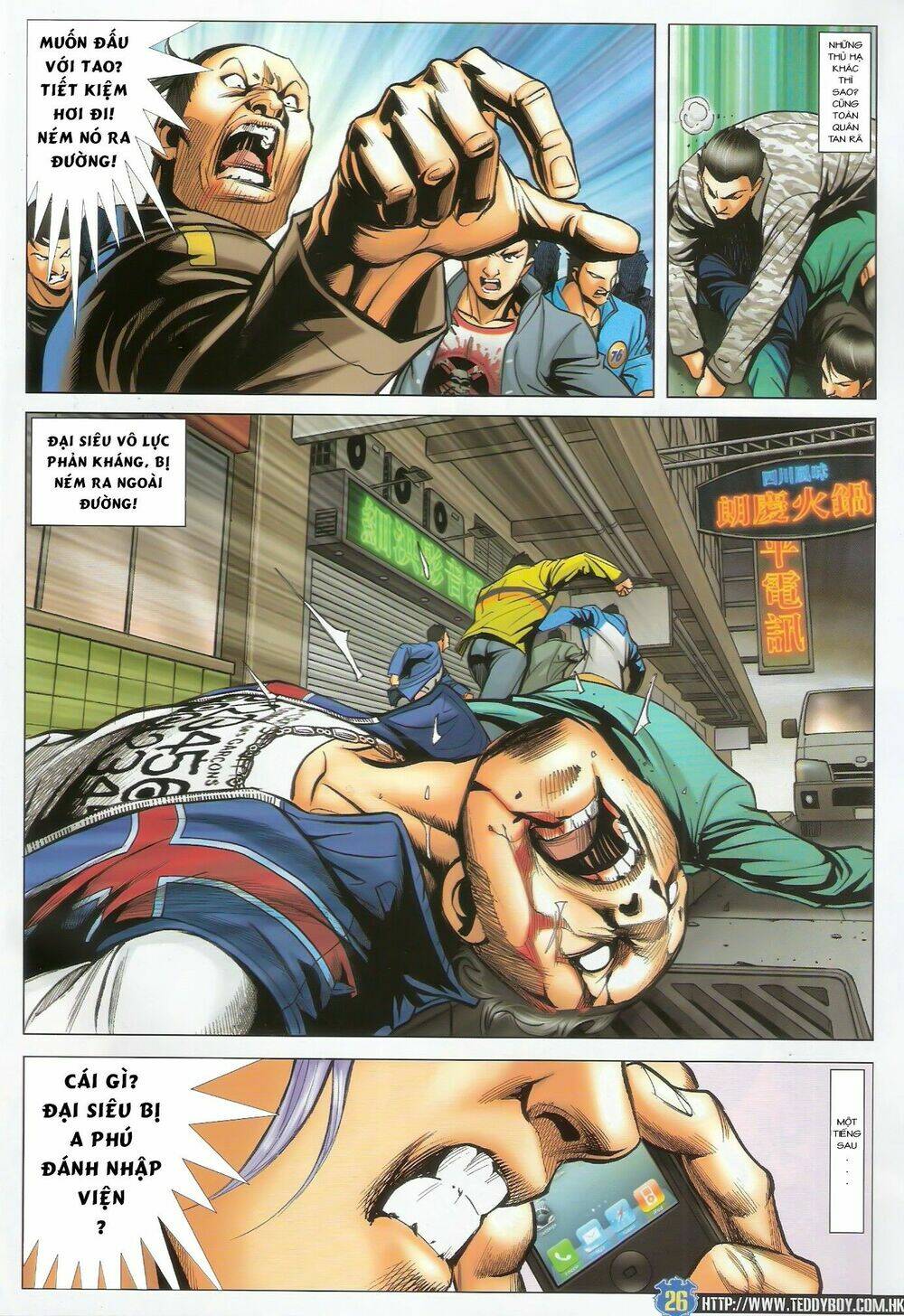 Người Trong Giang Hồ: Chapter 1464