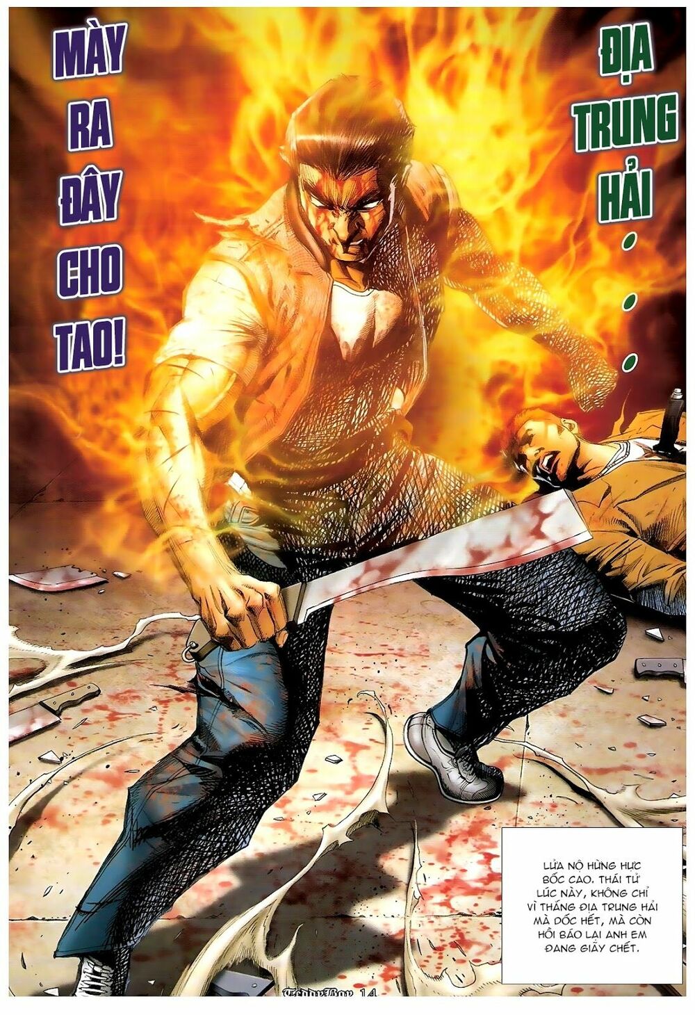 Người Trong Giang Hồ: Chapter 1230: Người thứ tư lên đường