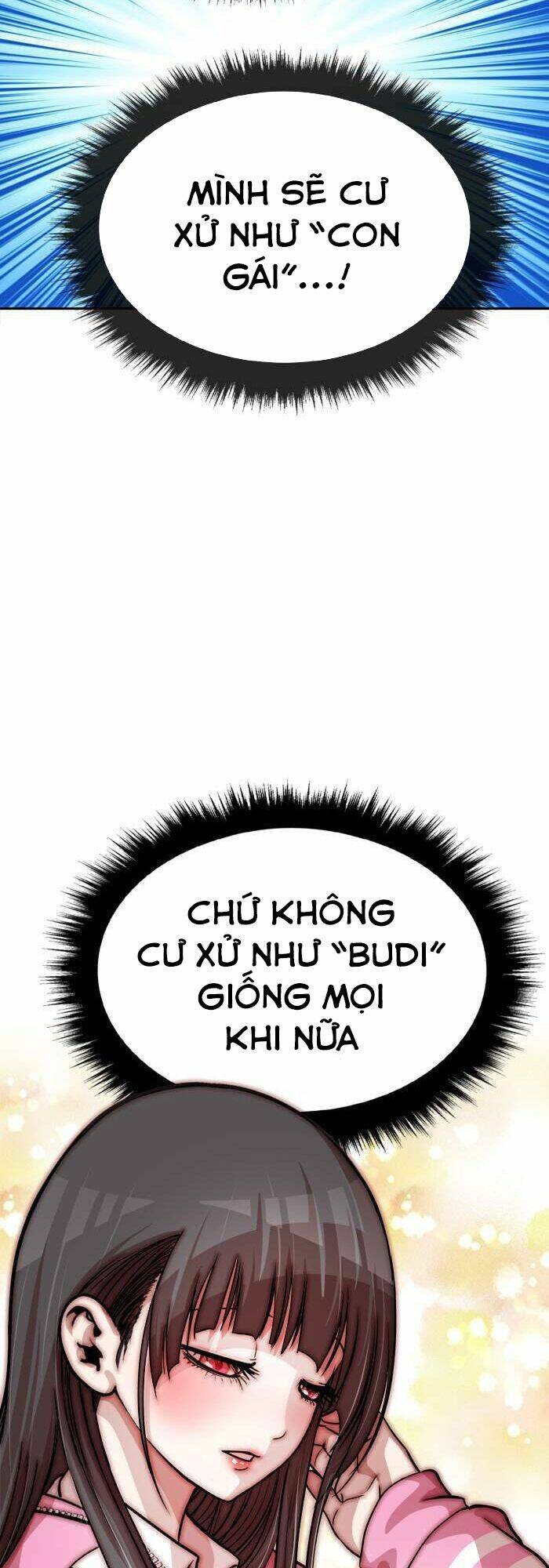 Change (Jinyuan): Chapter 101