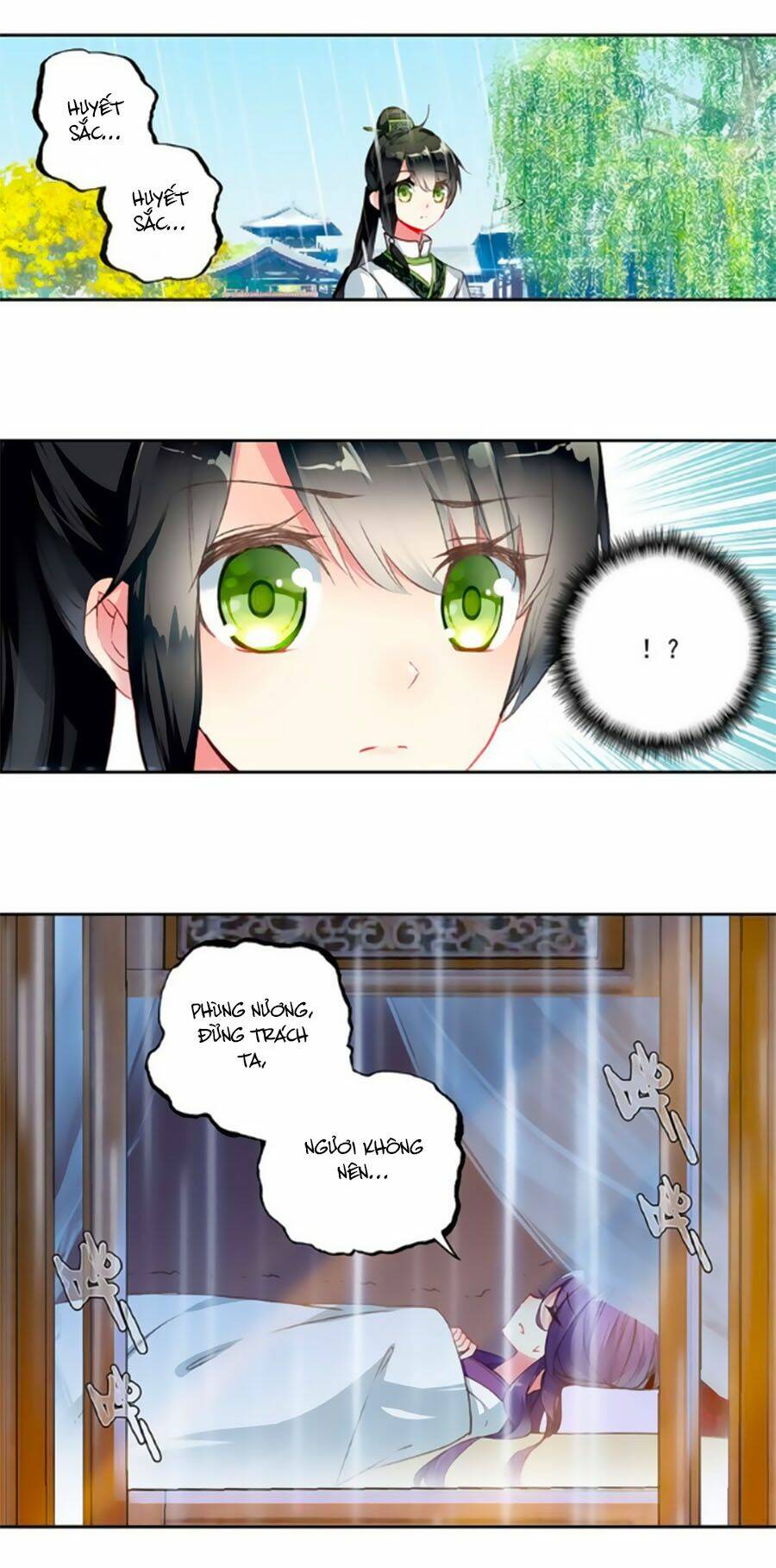 Trâm Trung Lục: Chapter 15.1