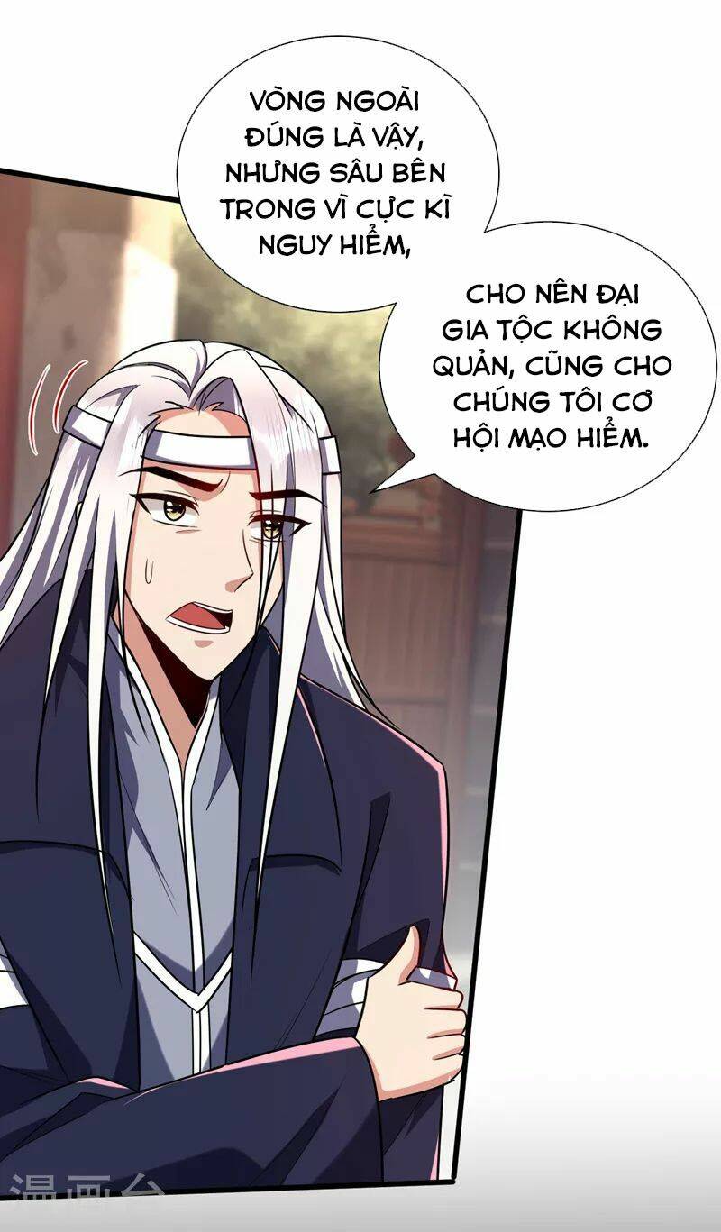 Yêu Giả Vi Vương: Chapter 264