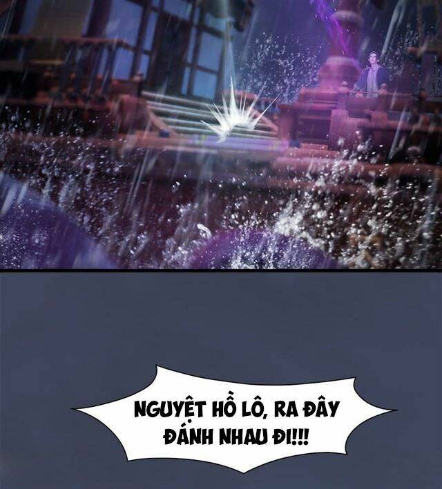 Cửu Hoang Đọa Huyền Sư: Chapter 48