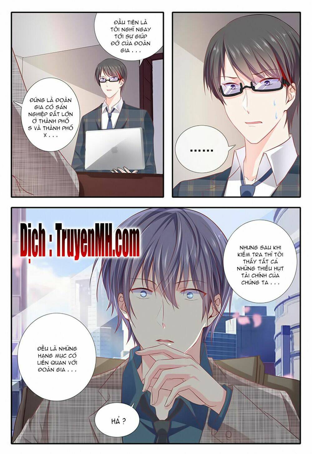 Thái Tử Phi Ở Hiện Đại: Chapter 25