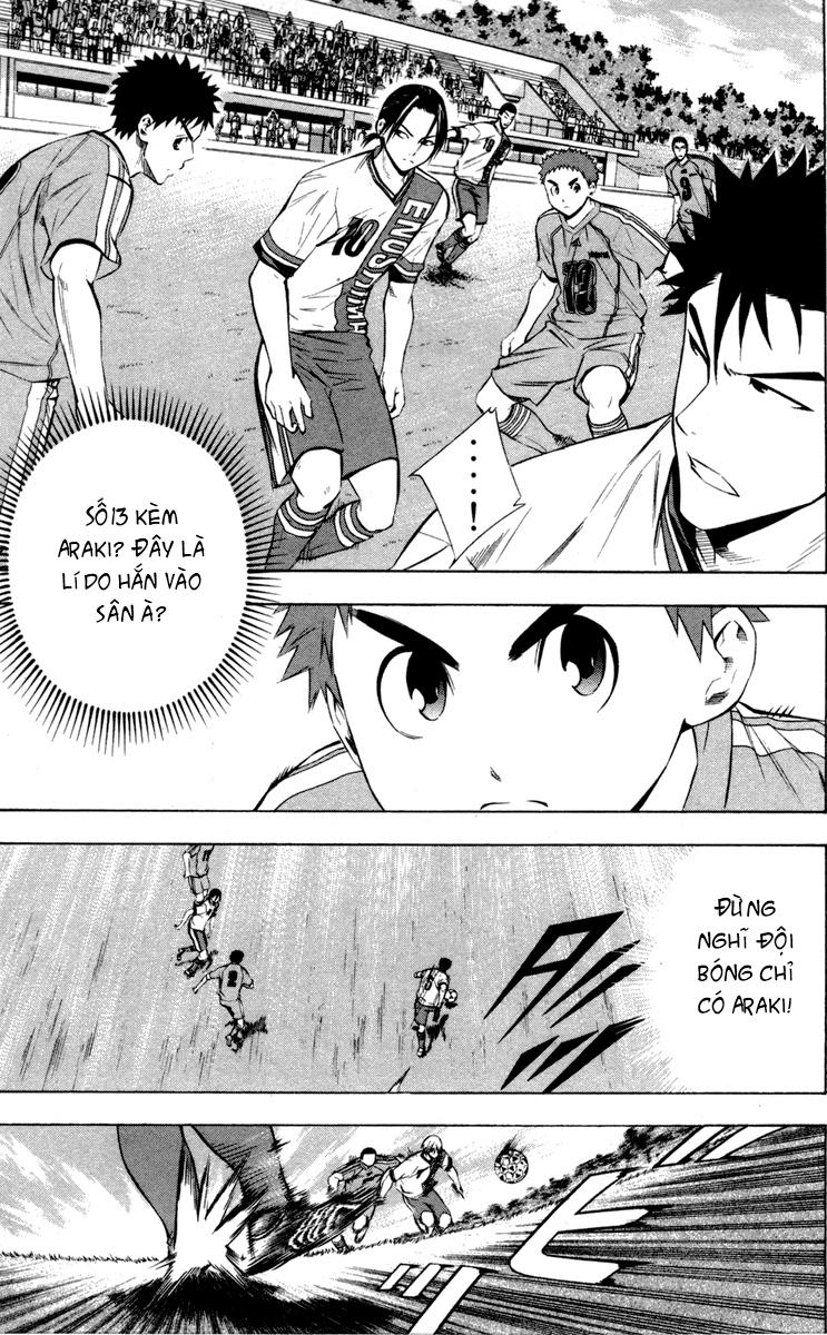 Area No Kishi: Chapter 87