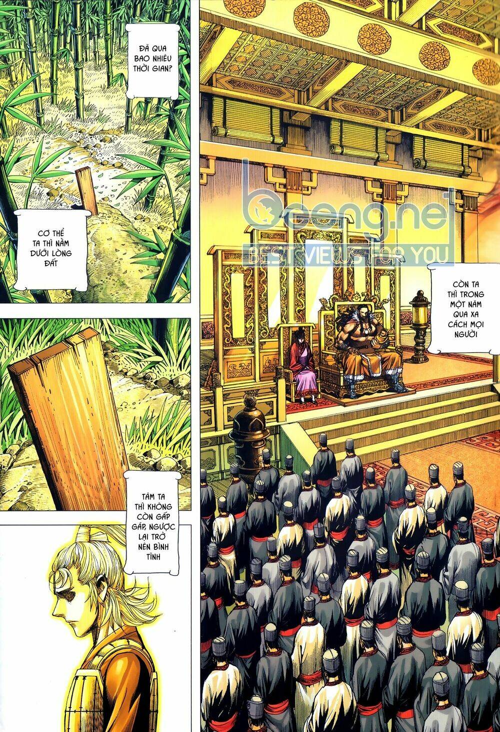 Tam Quốc Chí Dị: Chapter 50.2