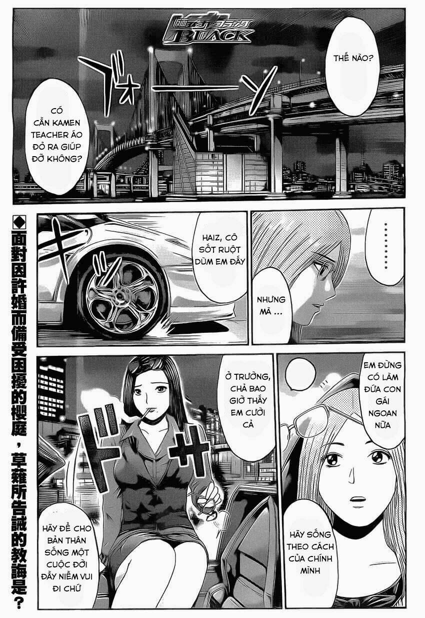 Kamen Teacher Black: Chapter 19