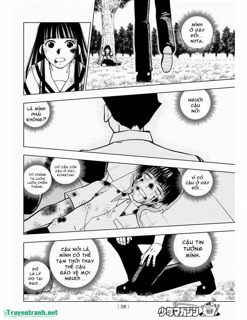 Vector Ball: Chapter 15