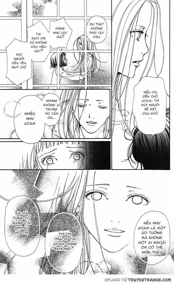 Kagen No Tsuki: Chapter 12