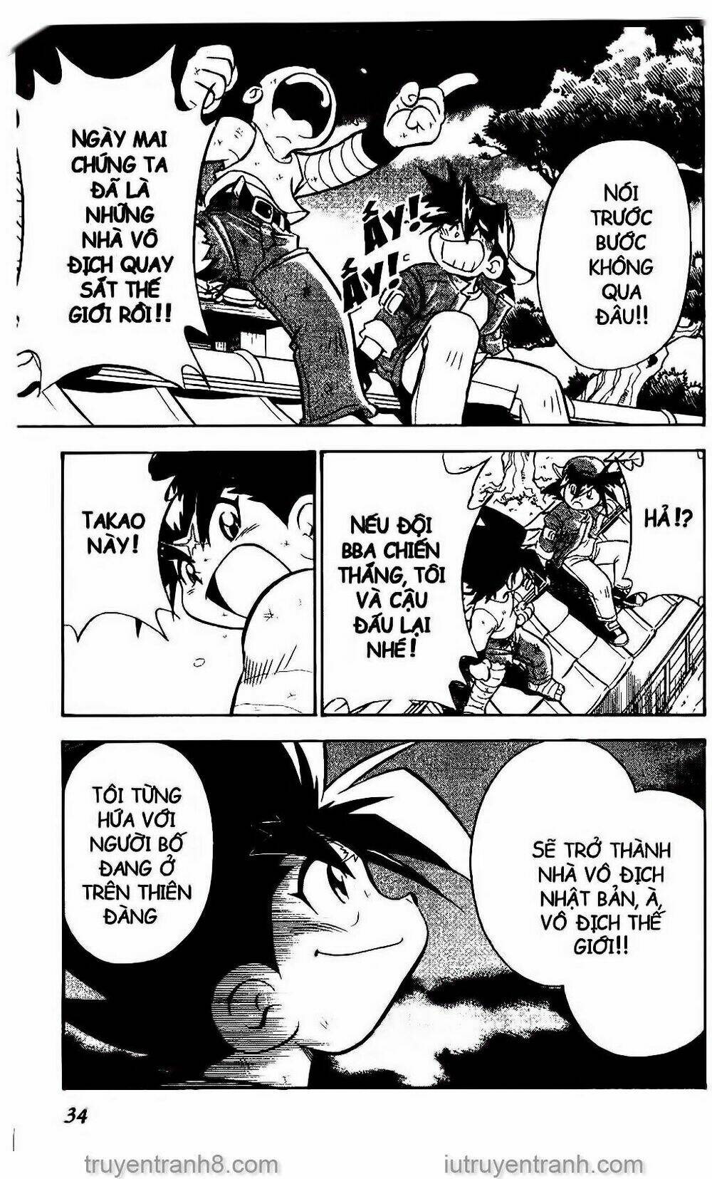 Con Quay Truyền Thuyết: Chapter 77