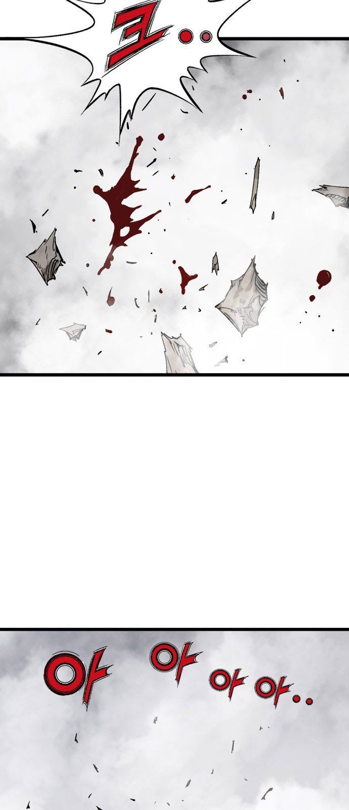 Cao Thủ 2: Chapter 101