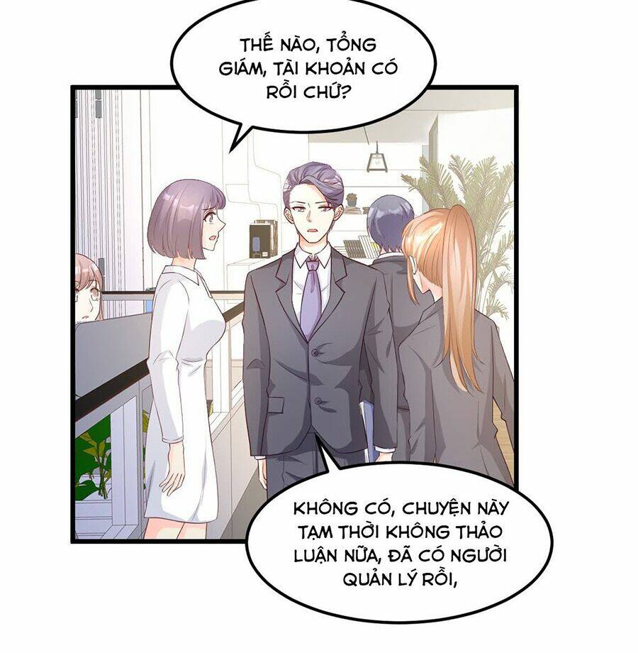 Tư Sủng Cục Cưng Bảo Bối: Chapter 23.2